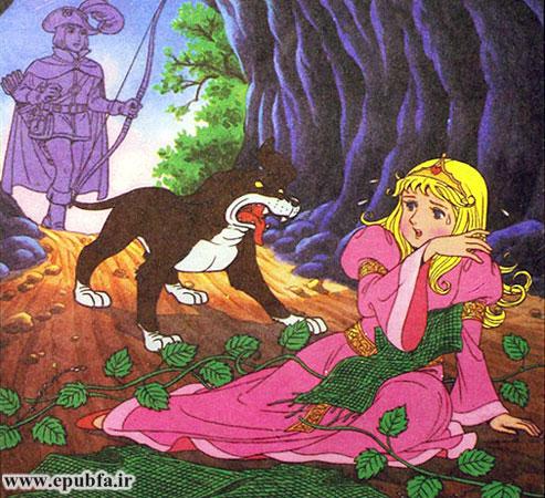 سگ شاهزاده او را پیدا کرد. شاهزاده از دیدن دختری به آن زیبایی تعجب کرد